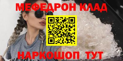 дистиллят марихуана Среднеуральск