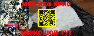 дистиллят марихуана Среднеуральск