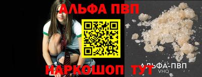 дистиллят марихуана Среднеуральск