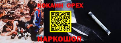 дистиллят марихуана Среднеуральск