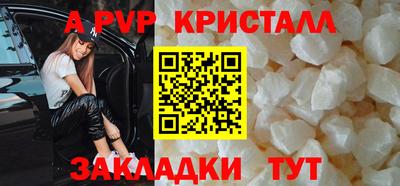 дистиллят марихуана Среднеуральск