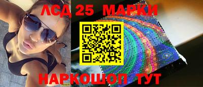 дистиллят марихуана Среднеуральск