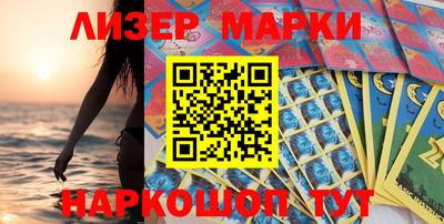дистиллят марихуана Среднеуральск