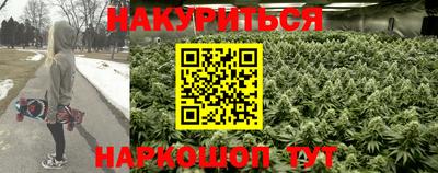 таблы Ставрополь
