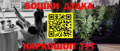 дистиллят марихуана Среднеуральск