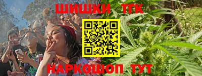 дистиллят марихуана Среднеуральск