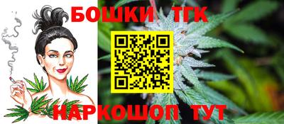 мескалин Старая Купавна