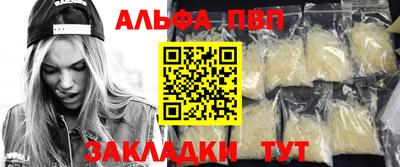дистиллят марихуана Среднеуральск