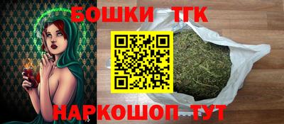 дистиллят марихуана Среднеуральск