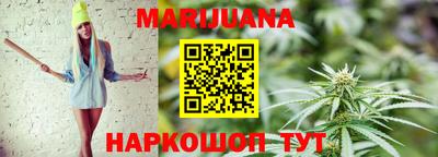 мескалин Старая Купавна