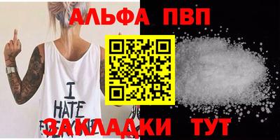 дистиллят марихуана Среднеуральск