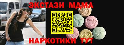 дистиллят марихуана Среднеуральск