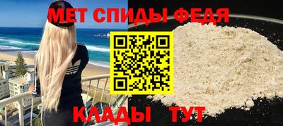 мескалин Старая Купавна