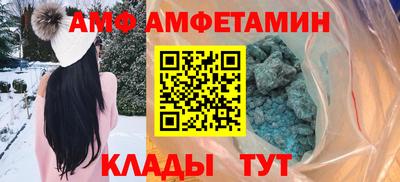 мескалин Старая Купавна