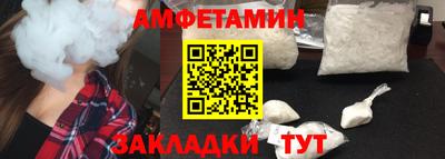 дистиллят марихуана Среднеуральск